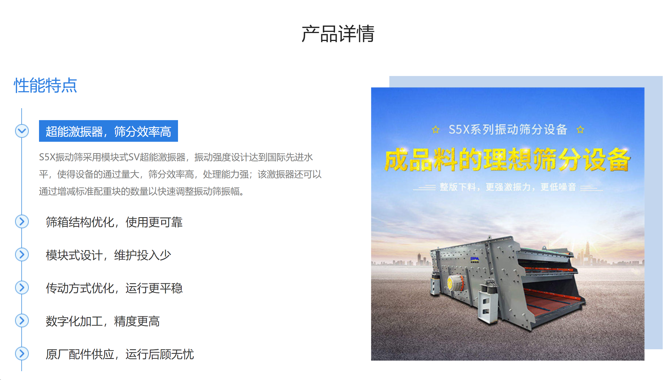 微信图片_20250328093420.png